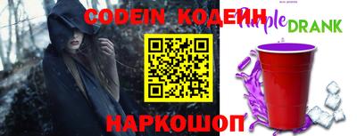 мефедрон мука Бугуруслан