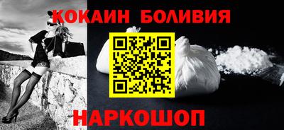 мефедрон мука Бугуруслан