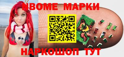 экстази Будённовск