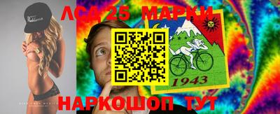 мефедрон мука Бугуруслан