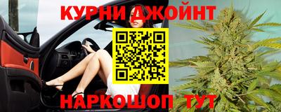 экстази Будённовск