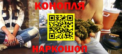 а пвп мука Бузулук