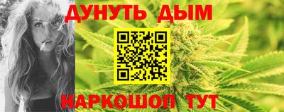 мефедрон мука Бугуруслан