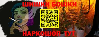 а пвп мука Бузулук