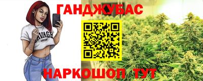 мефедрон мука Бугуруслан