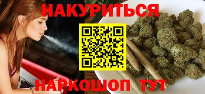 мефедрон мука Бугуруслан