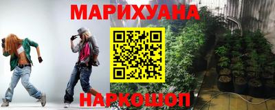 а пвп мука Бузулук