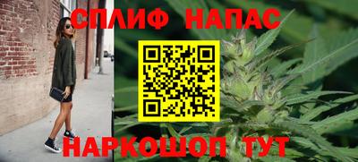 мефедрон мука Бугуруслан