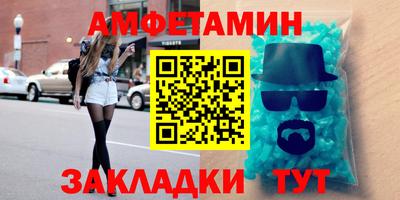 экстази Будённовск
