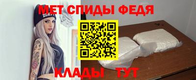 а пвп мука Бузулук