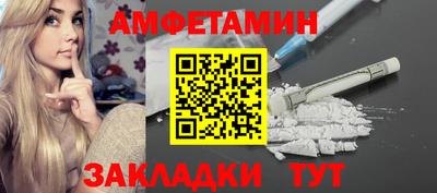 а пвп мука Бузулук