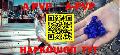 экстази Будённовск