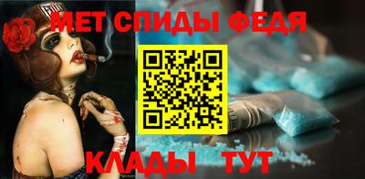 а пвп мука Бузулук