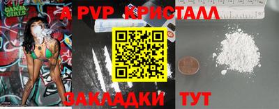 экстази Будённовск