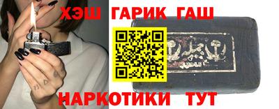 а пвп мука Бузулук